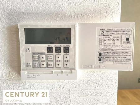 ���̑� ���r���O�ɂ͏��g�[���ݒu����Ă��܂��I�������o�Ȃ��̂Ŕ����C���������ɂ����f�������܂�܂��B