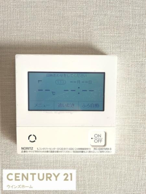 ���̑� ����������ǂ������������^�b�`�ł��I