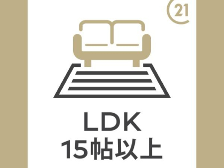 ���̑� LDK��17���I���H���X�y�[�X�A���낰��X�y�[�X�̗������m�ۂł���L���B