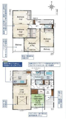 �Ԏ��} LDK�͍L�X17���I�z�V�E�Еt�����y�X�̃J�E���^�[�L�b�`���I���ꊴ�����₷���m���݂̂̊Ԏ��I