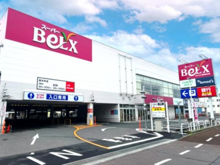 ���ӊ� �y�X�[�p�[�z�X�[�p�[�x���N�X�Y�a���R�X�F180�u