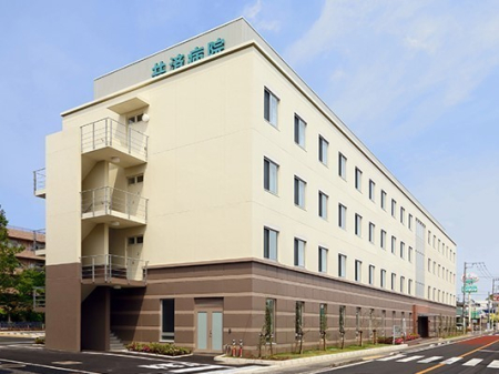 ���ӊ� �y�a�@�z��Ö@�l���m��ϕa�@�F800�u