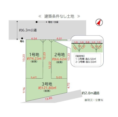 �Ԏ��} �`�S�̋��}�`
���z�����Ȃ����n�I���D���ȃn�E�X���[�J�[�Ō��z�\�ł��I
JR���l���k���u�k�Y�a�v�w�k��13���I������́A2���n�̂��Љ�ł��I