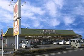 ���ӊ� �y�X�[�p�[�z�܂邽�������X�F900�u