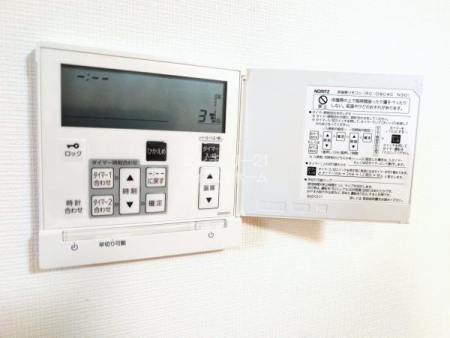 ���r���O ���g�[�͑������炶����ƁA�ł���������Ƃ������S�̂������Ȃ��ψ�ɒg�߂܂��I�������ɕ����N�����Ȃ��̂Œg�[�ɂ�銣�����قƂ�ǂȂ��A�z�R���̕���Ȃ��N���[���ȋ�C�ŉ��K�ɂ��߂������������܂��B