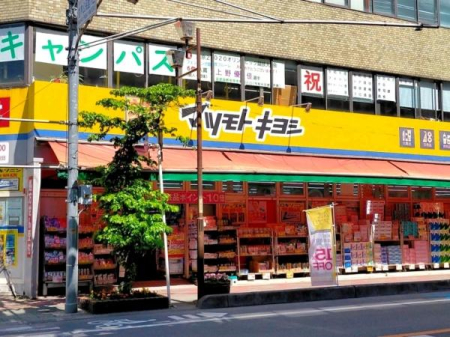 ���ӊ� �y�h���b�O�X�g�A�z�}�c���g�L���V���ؓX�F35�u