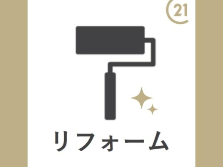 ���̑� �ߘa8�N1���ɐV�K�������t�H�[�������\��ł��I�C�ɂȂ鐅�܂��̌�����N���X���ւ��A���t���A�^�C���㒣��A�a���̏��\�ւ��Ȃǂ����ăL���C�Ȃ��Ƃɐ��܂�ς��܂��I