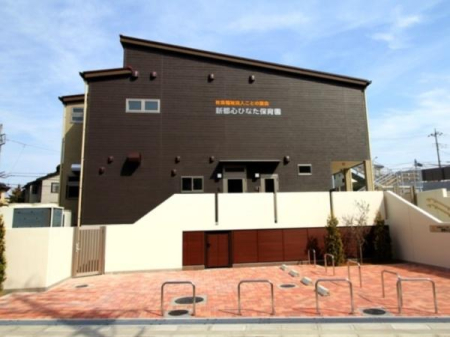 ���ӊ� �y�c�t���E�ۈ牀�z�V�s�S�ЂȂ��ۈ牀�F450�u