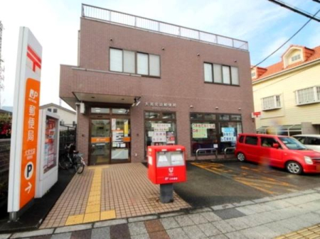 ���ӊ� �y�X�֋ǁz��{�k�ܗX�֋ǁF550�u