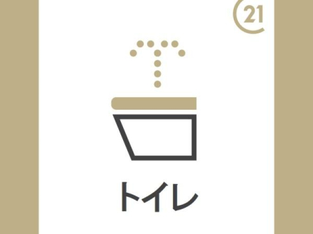 ���̑� �C�ɂȂ�g�C�����V�K�������܂��I�������@�\�t���Ń{�^����ŐS�n�ǂ������ł̑f������򂪉\�ł��I