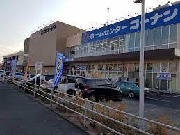 ���ӊ� �y�z�[���Z���^�[�z�z�[���Z���^�[�R�[�i������O��X�F1080�u