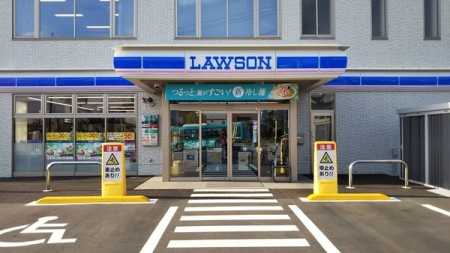 ���ӊ� �y�R���r�j�z���[�\���{���w���X�F606�u