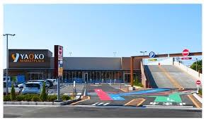 ���ӊ� �y�X�[�p�[�z���I�R�[�Y�a�O���X�F1107�u