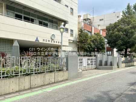 ���ӊ� �y���w�Z�z����s�������w�Z�F850�u