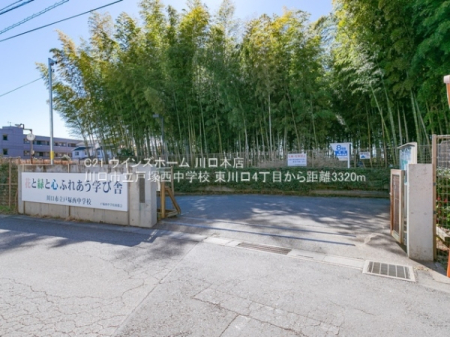 ���ӊ� �y���w�Z�z����s���˒ː����w�Z�F3320�u