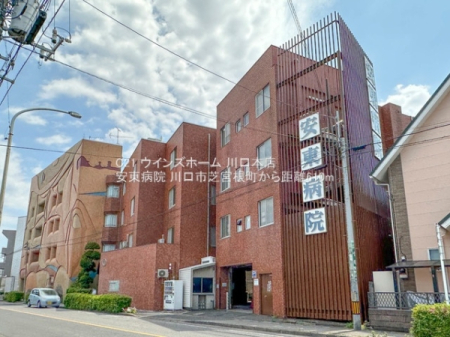 ���ӊ� �y�a�@�z�����a�@�F610�u