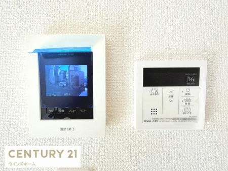 ���̑� ���q���ɕ֗���TV���j�^�[�t�C���^�[�z���I�����^�b�`�ł�������A�ǂ��������ł��鋋���V�X�e���I