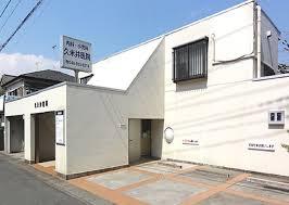 ���ӊ� �y�a�@�z�v�Ĉ��@�F130�u