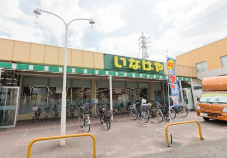 ���ӊ� �y�X�[�p�[�z���Ȃ���a���V�q�X�F1346�u