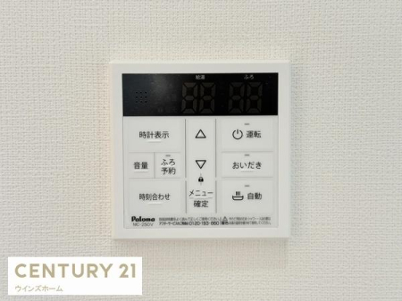 ���̑� ����������ǂ������������^�b�`�ł��I