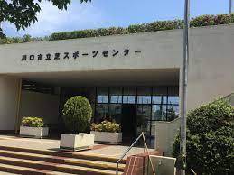 ���ӊ� �y���W���[�E�ό��z�s���ŃX�|�[�c�Z���^�[�F705�u