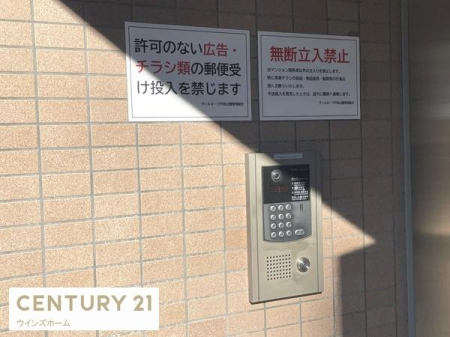 ���̑����p�� �}���V�����̓�����ɂ̓I�[�g���b�N�@�\����B�h�Ɛ��������A������̎������S�ł��B