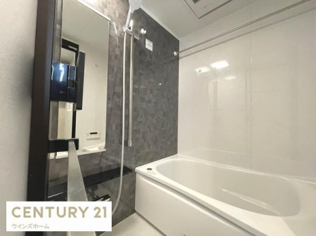 ���� �����V�K�����ρI�L�������C�X�y�[�X!�S�Ɛg�̂����t���b�V������������̋�Ԃł�����o�X���[���I���������@�t���ł��I