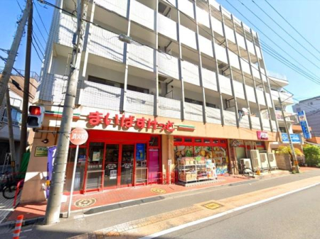 ���ӊ� �y�X�[�p�[�z�܂��΂������Ə�˓c5���ړX�F750�u