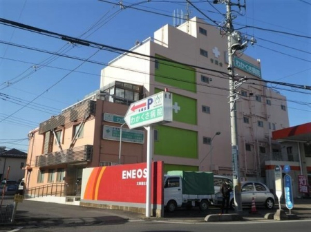 ���ӊ� �y�a�@�z��Ö@�l�L�׉�킩�����a�@�F500�u