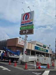 ���ӊ� �y�X�[�p�[�z�}�~�[�v���X����{�X�F785�u