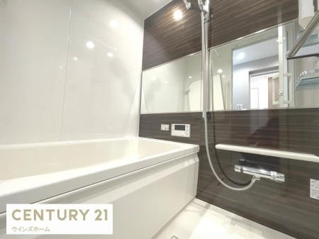 ���� �����V�K�����ρI�������Ƃ��������C�X�y�[�X!�S�Ɛg�̂����t���b�V������������̋�Ԃł�����o�X���[���I