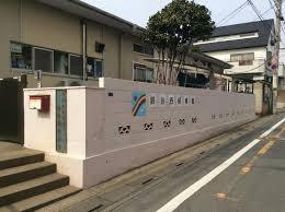 ���ӊ� �y�c�t���E�ۈ牀�z�������܎s����J���ۈ牀�F350�u