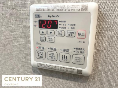 ���̑� �������ɂ�4�̋󒲋@�\+24���Ԋ��C�V�X�e���𓱓��B���󕨂��O�Ɋ����������Ȃ��l�Ɋ����������@�\��A�g�[�@�\�Ńq�[�g�V���b�N�̊ɘa�A���������C�@�\�ŃJ�r�̗}���ɂ����ʓI�ł��I