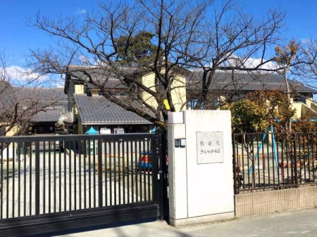 ���ӊ� �y�c�t���E�ۈ牀�z�Ƙ@�@������c�t���F500�u