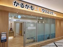 ���ӊ� �y�h���b�O�X�g�A�z�E�G���V�A����h��ǁF466�u