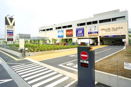 ���ӊ� �y�V���b�s���O�{�݁z�o�����[�v���U��������X�F631�u