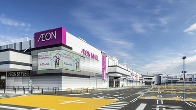 ���ӊ� �y�V���b�s���O�{�݁z�C�I�����[������F814�u