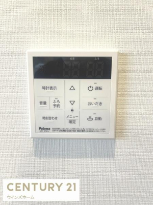 ���̑� ����������ǂ������������^�b�`�ł��I