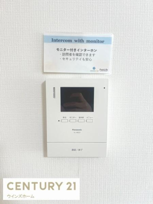 ���̑� ���q���ɕ֗���TV���j�^�[�t�C���^�[�z���I