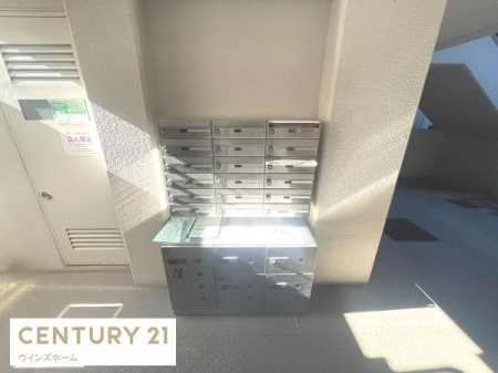 ���̑����p�� �`�X�փ|�X�g�t�߂̗l�q�`��z�{�b�N�X������A�֗��ł��I