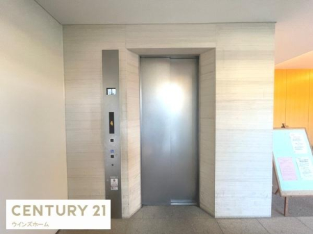 ���̑����p�� �G���x�[�^�[�t���ŏ�艺������N���N�I