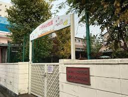 ���ӊ� �y�c�t���E�ۈ牀�z�Y�a�̂��ݗc�t���F500�u