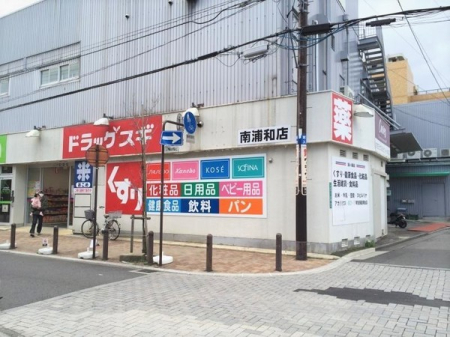 ���ӊ� �y�h���b�O�X�g�A�z�h���b�O�X�M��Y�a�X�F560�u