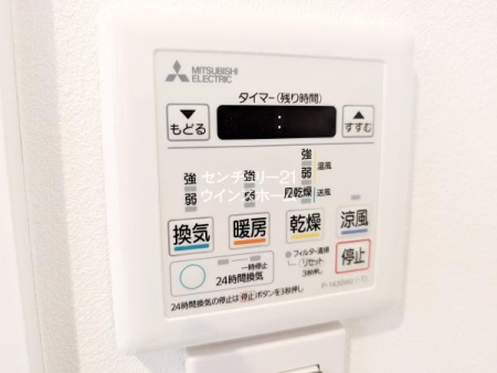 ���� �����ɂ͊����@���t���Ă��܂��B�u�O�Ɋ����Ȃ��v�Ƃ��͂����C�ꂪ�������ɑ��ς��ł��I�ق��ɂ��g�[�E���C�E�����@�\�������A�����ŉ��K�Ȗ����̋�Ԃ��������Ă��܂��I