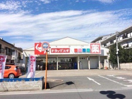 ���ӊ� �y�h���b�O�X�g�A�z�X�M�h���b�O�����X�F650�u