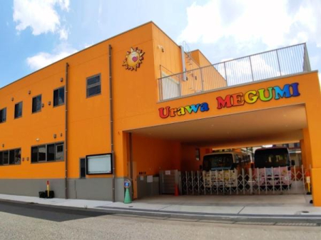 ���ӊ� �y�c�t���E�ۈ牀�z�Y�a�߂��ݗc�t���F450�u