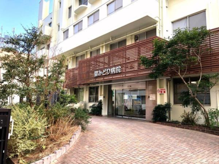 ���ӊ� �y�a�@�z��Ö@�l���m��݂ǂ�a�@�F550�u