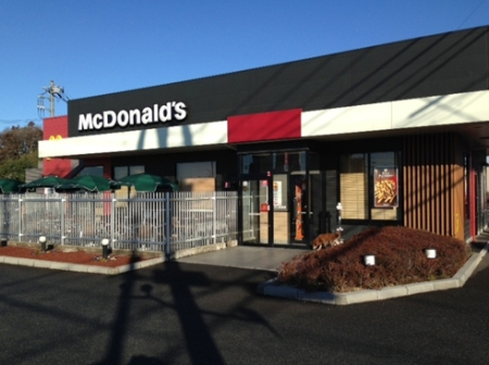 ���ӊ� �y���H�X�z�}�N�h�i���h������ԓX�F208�u