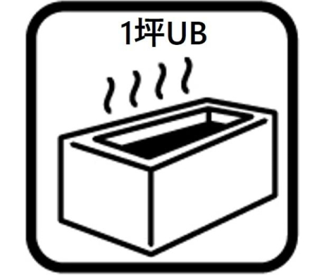 ���̑� 1�؃^�C�v�̍L�������C�X�y�[�X�I�S�Ɛg�̂����t���b�V������������̋�Ԃł�����o�X���[���I