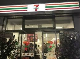 ���ӊ� �y�R���r�j�z�Z�u���C���u���������ܑ�{�s��O�X�F800�u